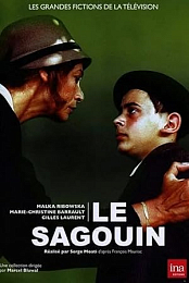 Le sagouin