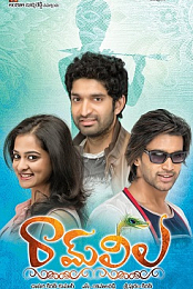 Ramleela
