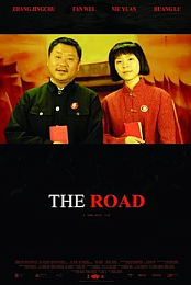 The Road