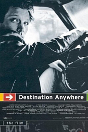 Destination Anywhere