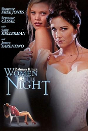 Lussuria 2000 iTALiAN DVDRip XviD
