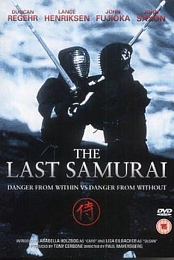 The Last Samurai