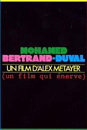 Mohamed Bertrand-Duval