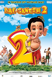 Bal Ganesh 2