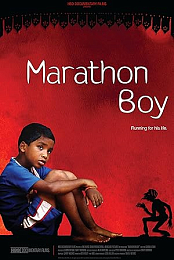Marathon Boy 2010 SUBBED DVDRip XviD RedBlade