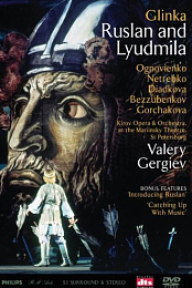 Ruslan and Lyudmila