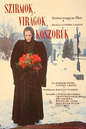 Flowers of Reverie