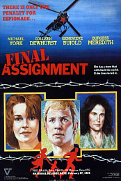 Final_Assignment_1980_watch_plex_tv_Sharpened
