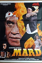 Mard