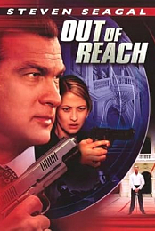Out of Reach