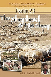 Psalm 23