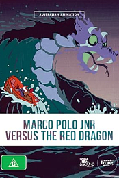 Marco Polo Junior