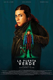 La Puerta Verde