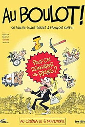 Au boulot !