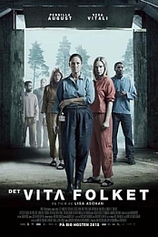 The Deposit
