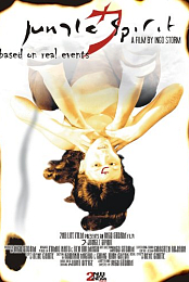 7-?? ??????? ????? (2007) / 7-? ?????? ????? - DVD-Rip