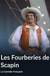 Les fourberies de Scapin