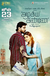 Azhagiya Kanne