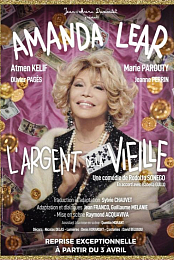 L'Argent de la vieille