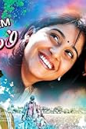 Nirnayam