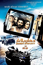 Beirut Open City