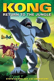 Kong: Return to the Jungle