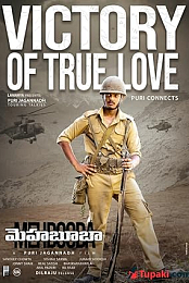 Mehbooba