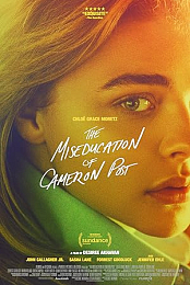 The Miseducation of Cameron Post