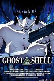 Ghost.in.the.Shell.1995.1080p.BluRay.DDP5.1.x265.10bit-GalaxyRG265