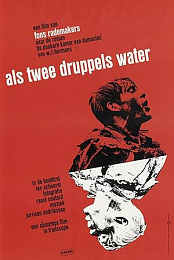 Als twee druppels water aka The Spitting Image (1963)