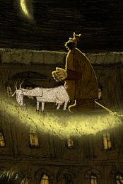 The Street Cleaner on the Moon