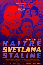 Svetlana: My Father Is Joseph Stalin