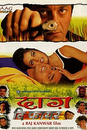 Daag: The Fire