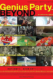 Genius Party Beyond