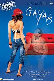 Gayab