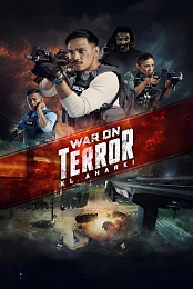 War on Terror: KL Anarki