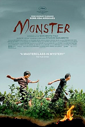 Monster