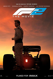F1: The Movie 2