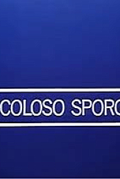 E pericoloso sporgersi