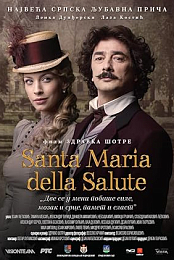 Santa Maria della Salute