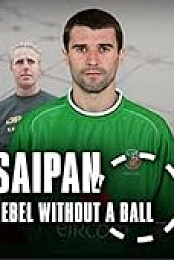 Saipan: Rebel without a Ball