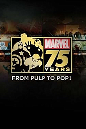 Marvel 75 Years: From Pulp to Pop!