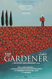 The Gardener
