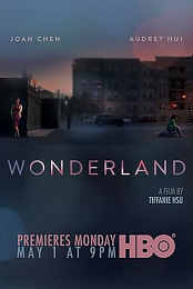 Wonderland