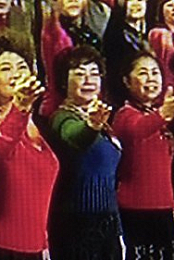 China Concerto