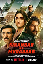 Sikandar Ka Muqaddar
