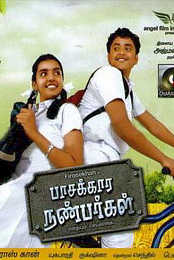 Paasakaara Nanbargal