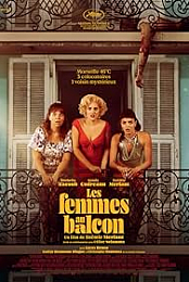 The Balconettes