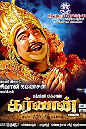 Karnan