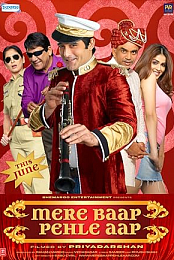 Mere Baap Pehle Aap